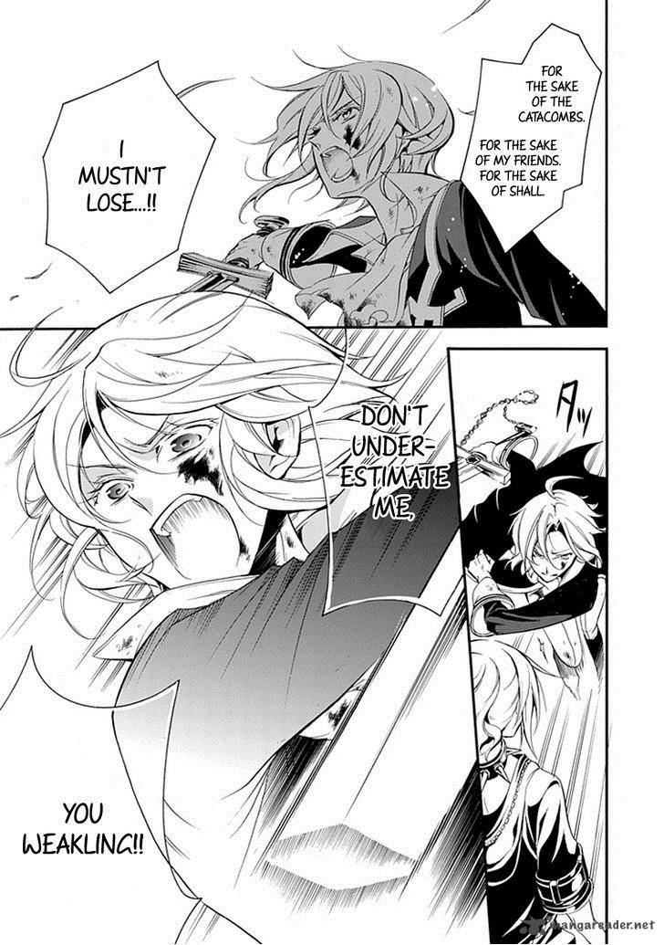 undertaker_riddle_40_25