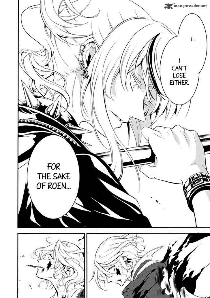 undertaker_riddle_40_29