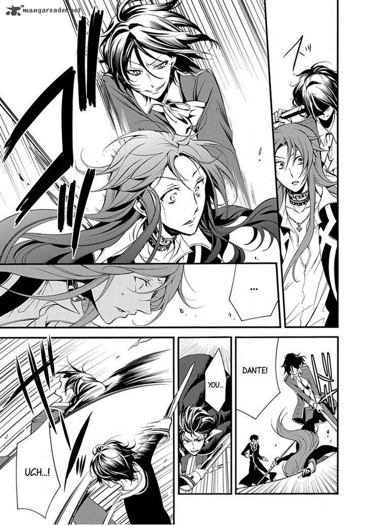 undertaker_riddle_40_32