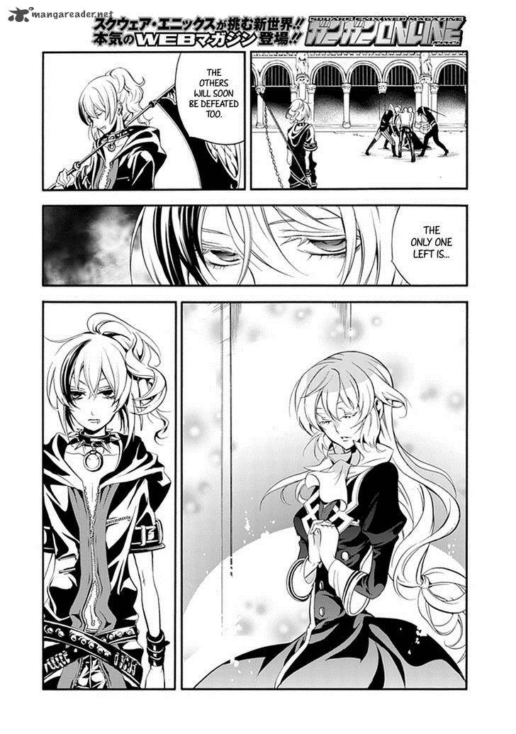 undertaker_riddle_40_35