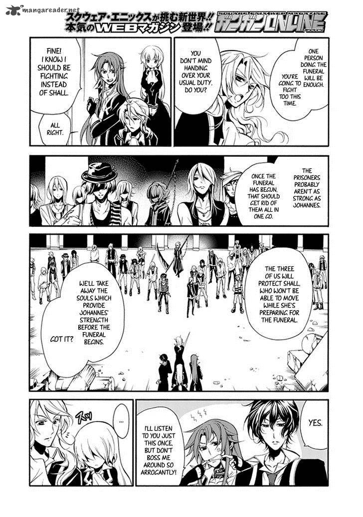 undertaker_riddle_40_4