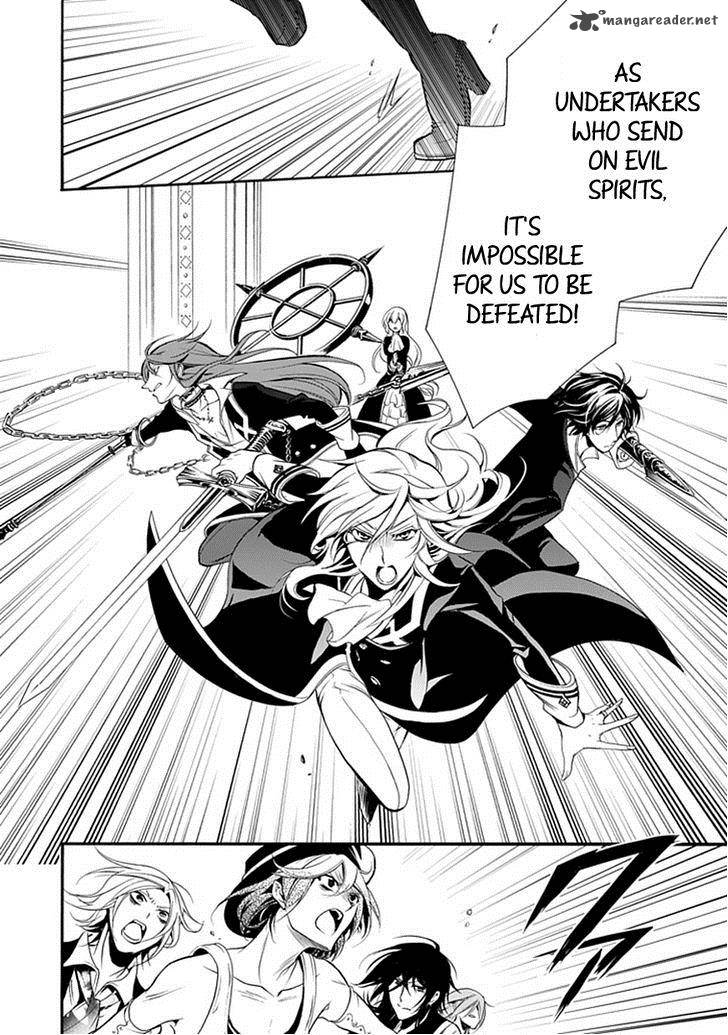 undertaker_riddle_40_6