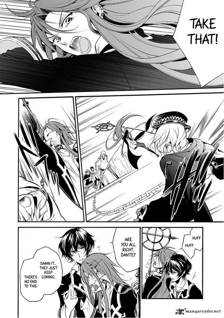 undertaker_riddle_40_8