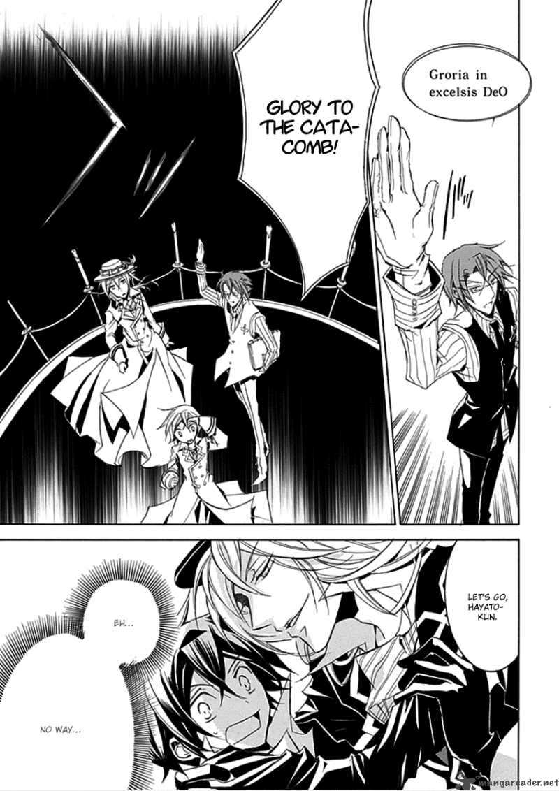 undertaker_riddle_8_11