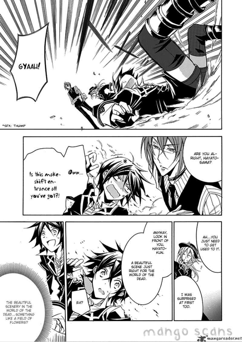 undertaker_riddle_8_13