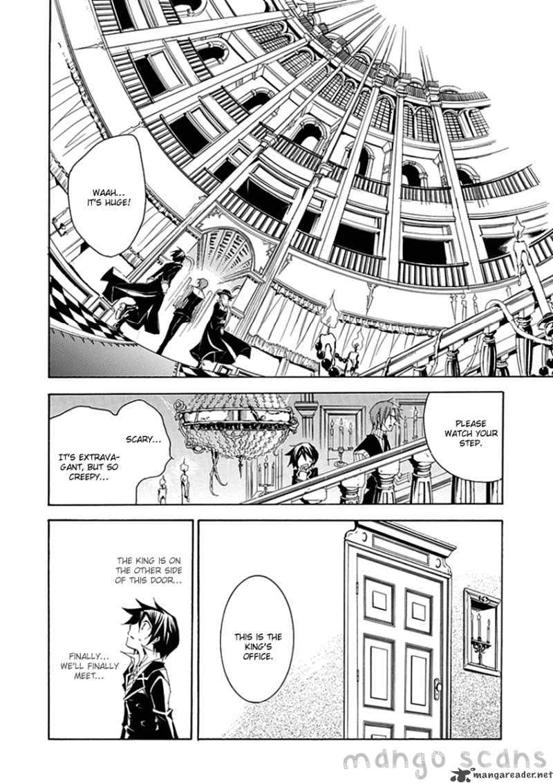 undertaker_riddle_8_17