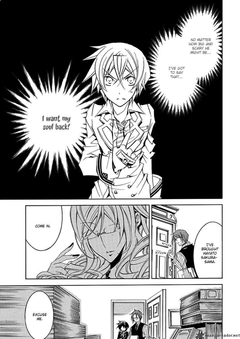 undertaker_riddle_8_18