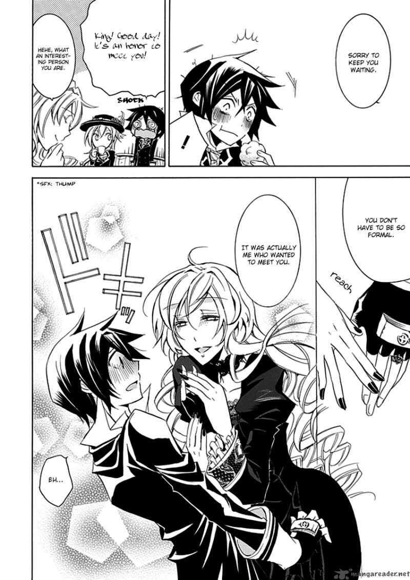 undertaker_riddle_8_24