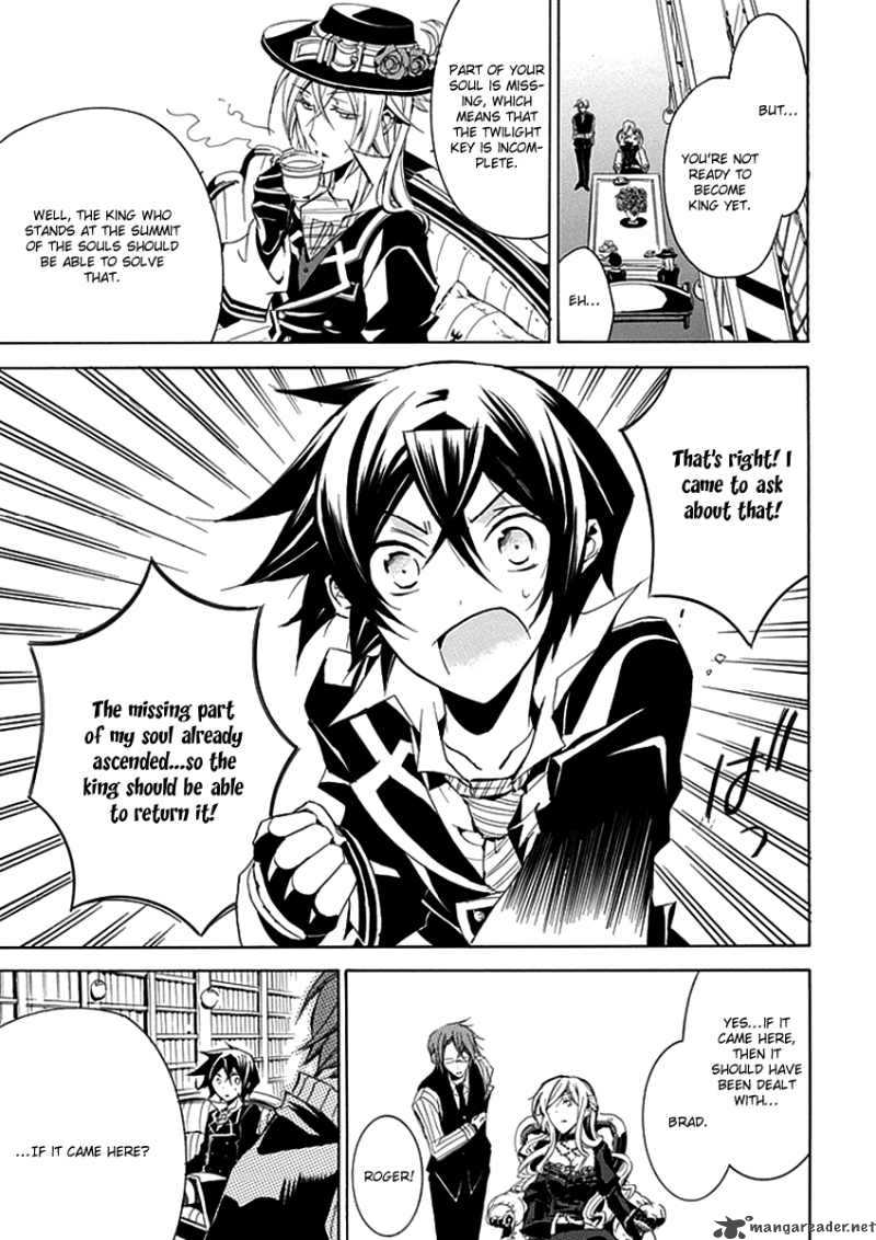 undertaker_riddle_8_29