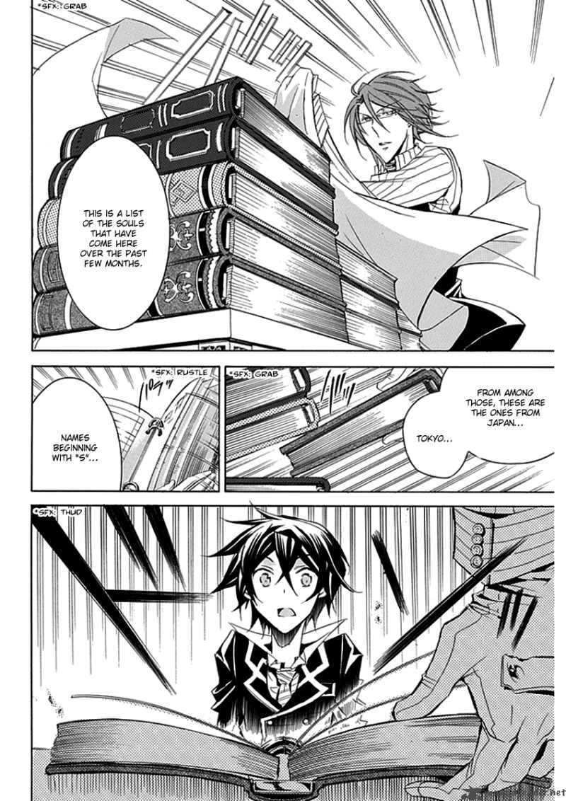 undertaker_riddle_8_30