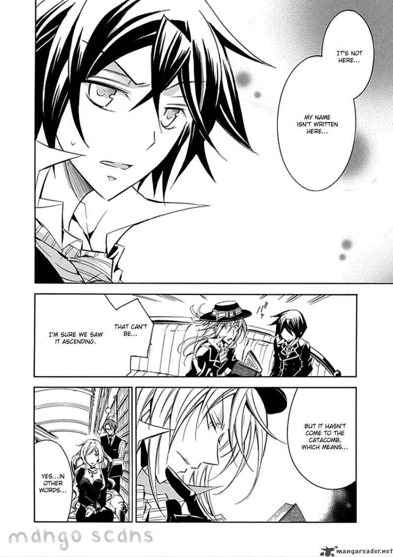 undertaker_riddle_8_32