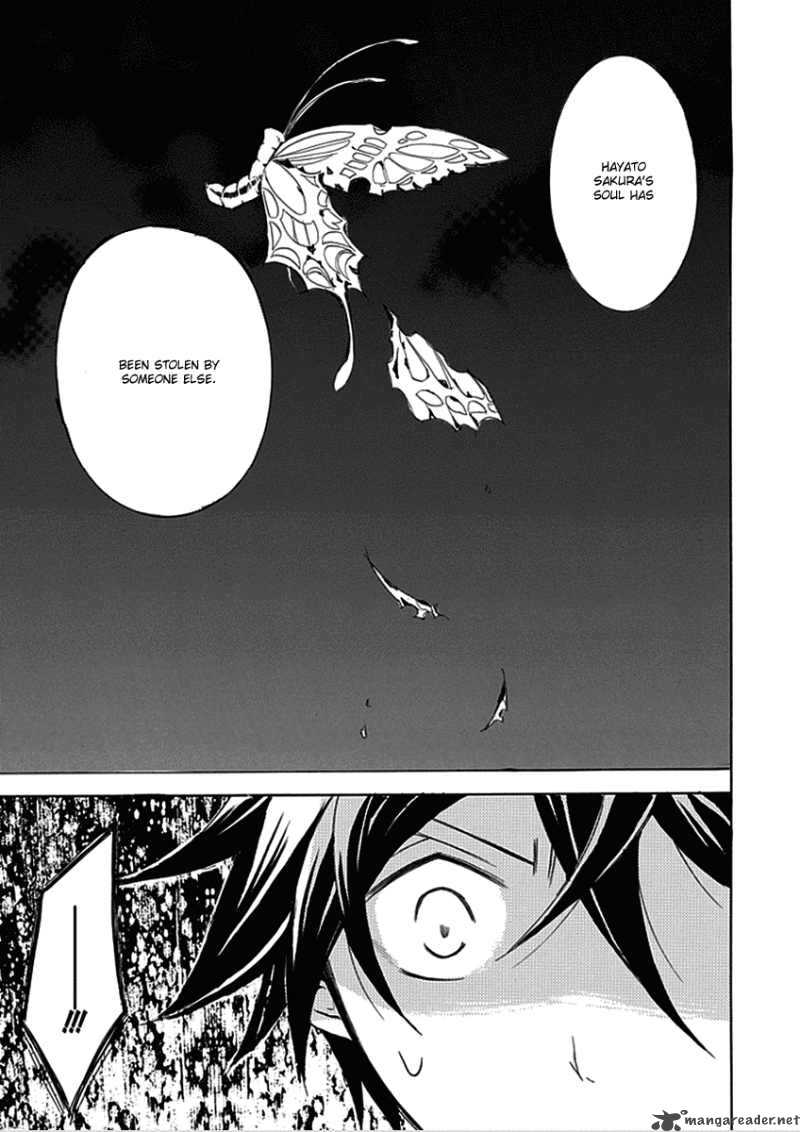undertaker_riddle_8_33