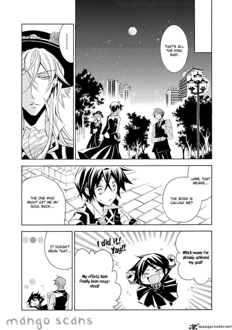 undertaker_riddle_8_5