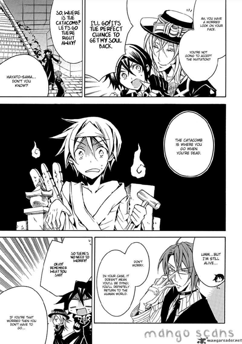undertaker_riddle_8_7