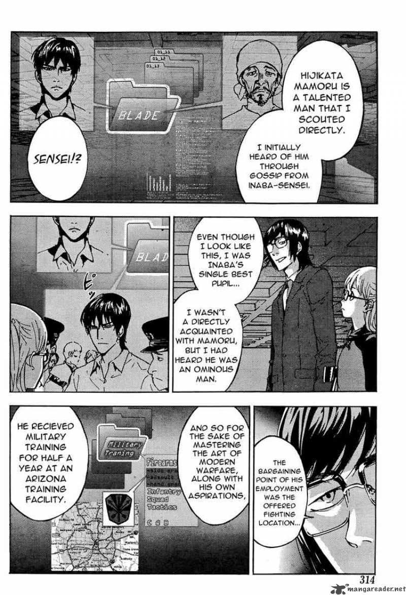 until_death_do_us_part_101_18