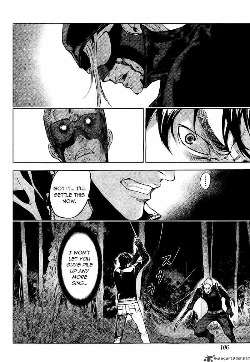 until_death_do_us_part_107_14