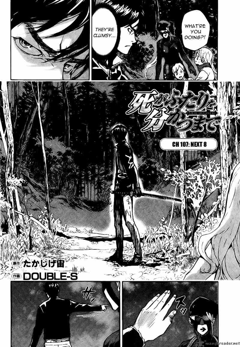 until_death_do_us_part_107_2