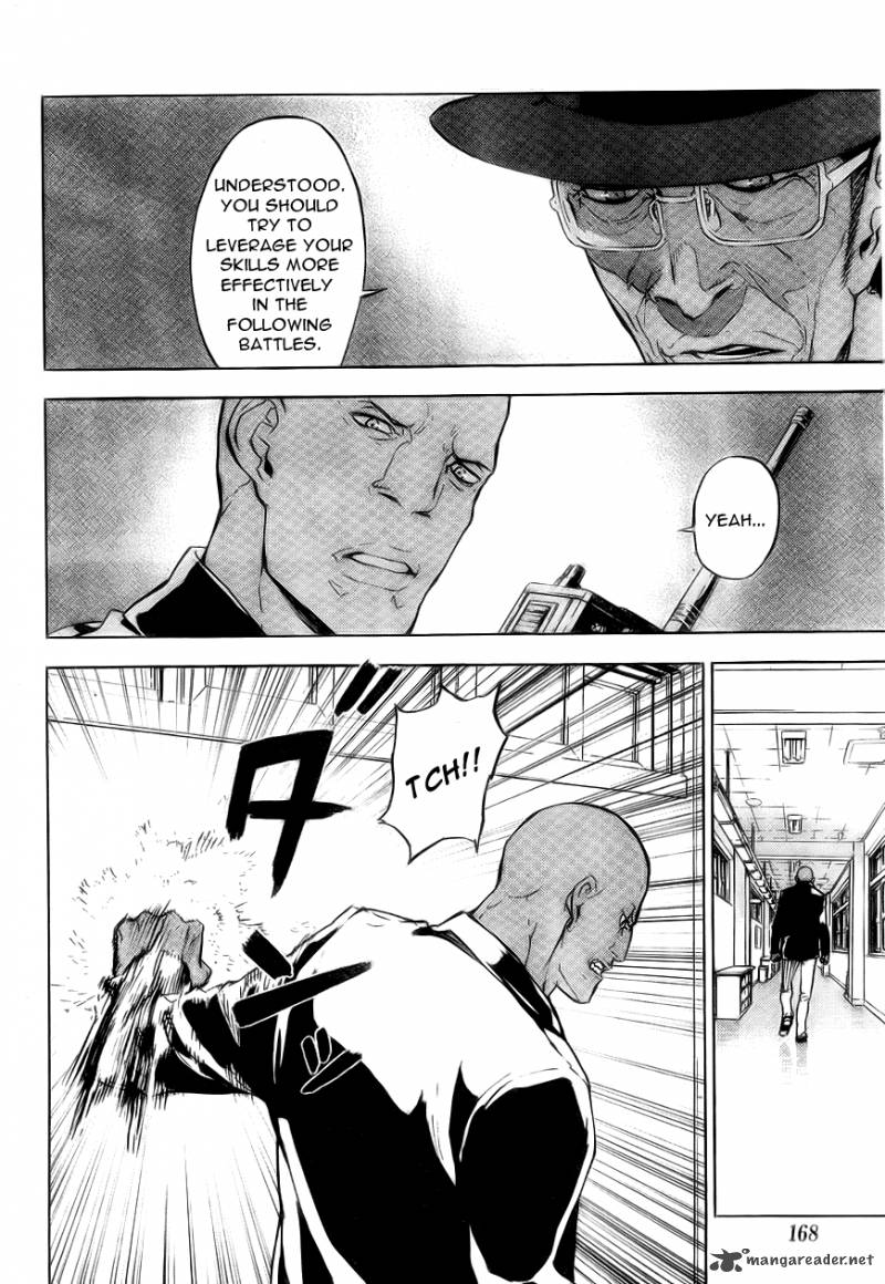 until_death_do_us_part_124_2