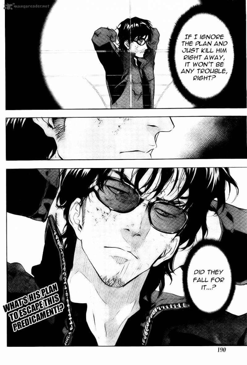 until_death_do_us_part_124_24