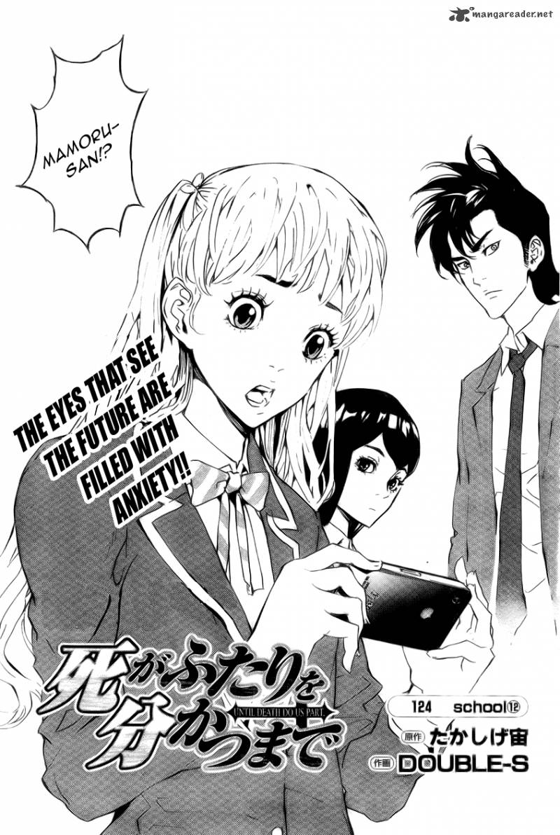until_death_do_us_part_124_3