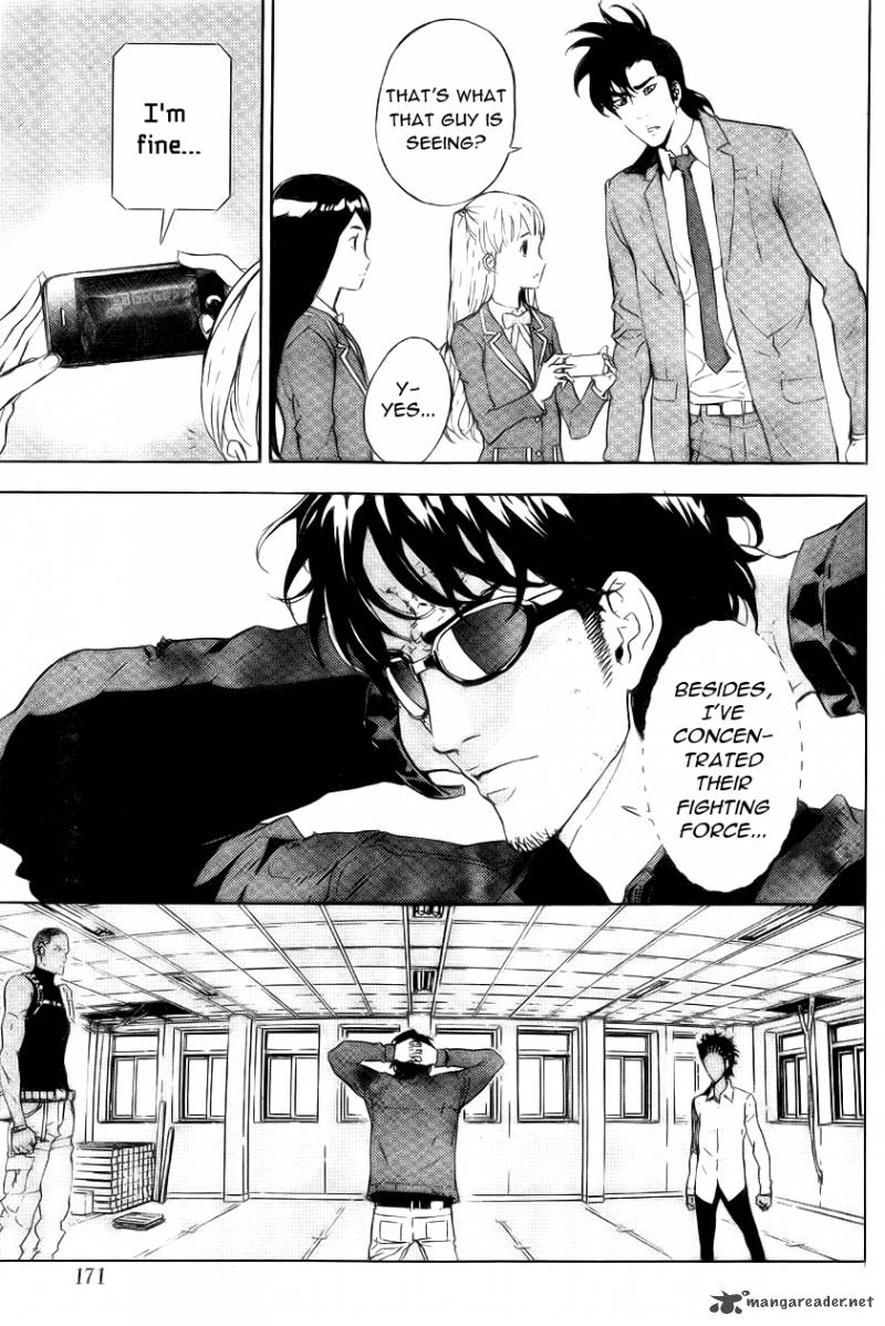 until_death_do_us_part_124_5