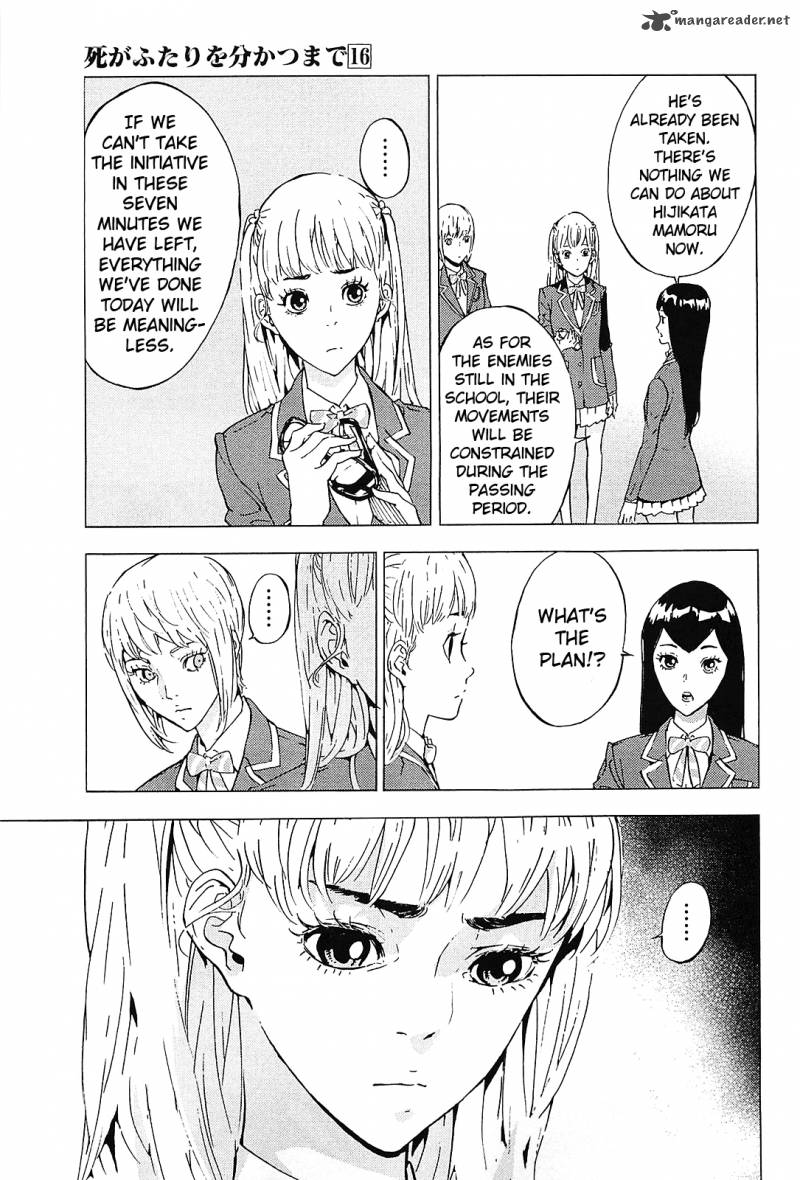 until_death_do_us_part_127_5