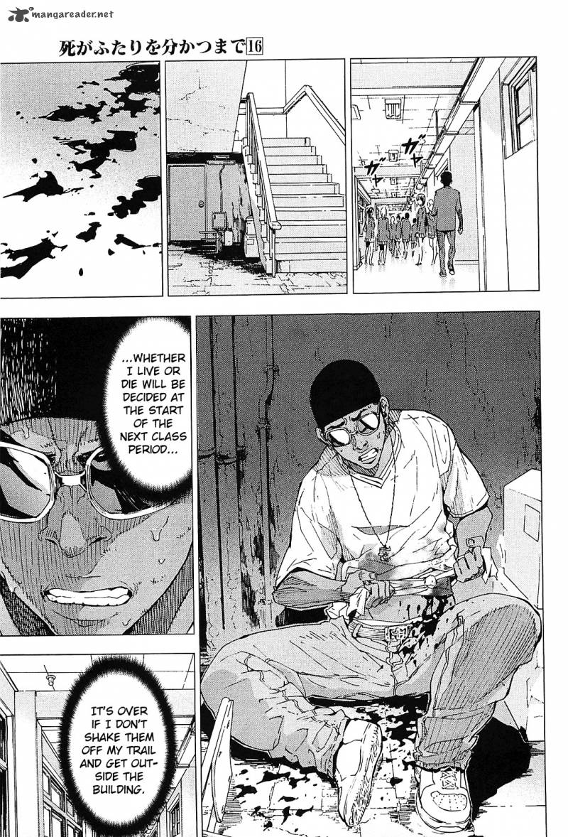 until_death_do_us_part_127_9