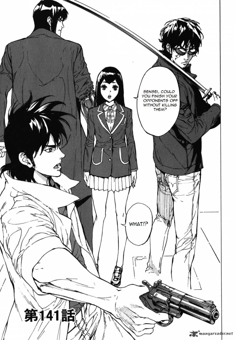 until_death_do_us_part_141_4