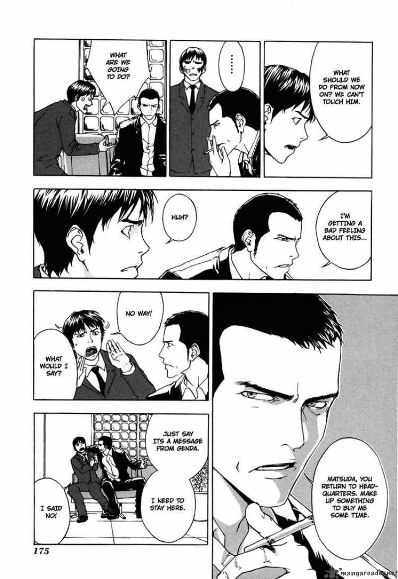 until_death_do_us_part_15_12