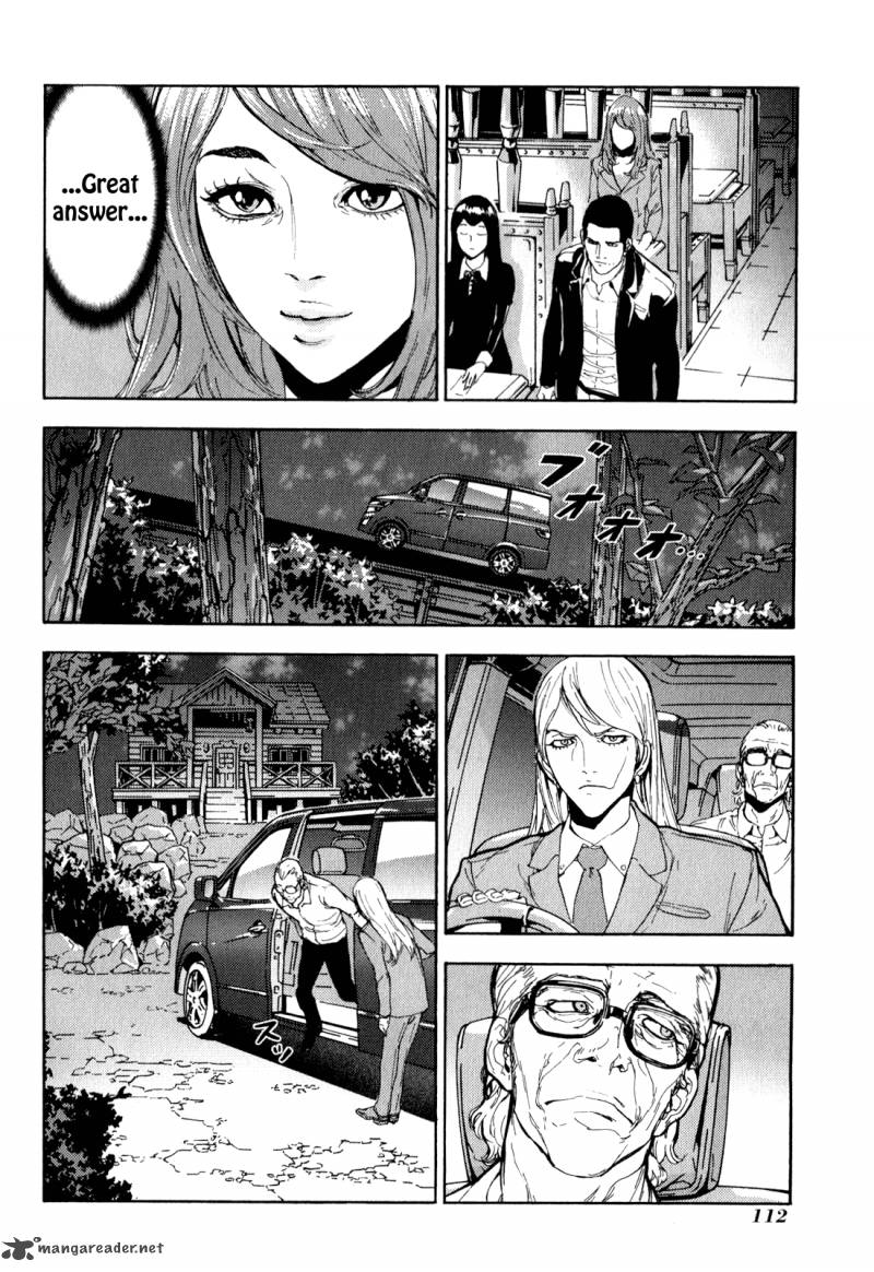 until_death_do_us_part_166_17