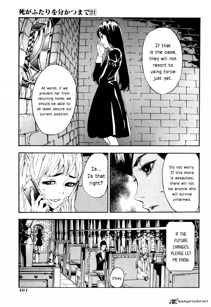 until_death_do_us_part_166_6