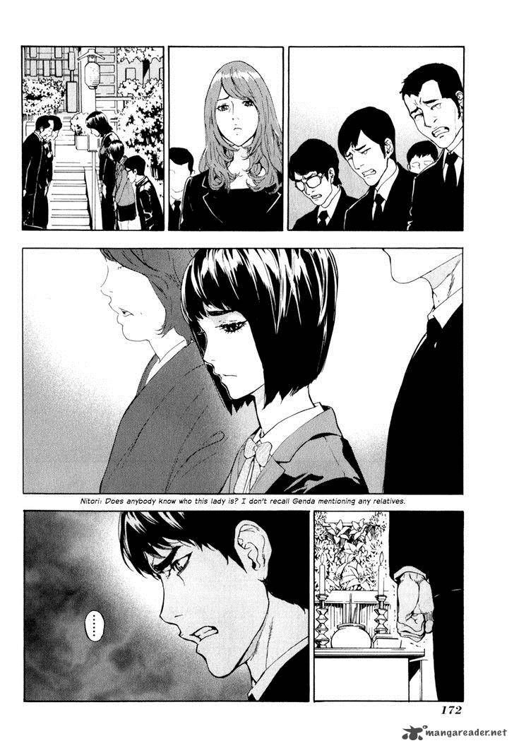 until_death_do_us_part_169_2