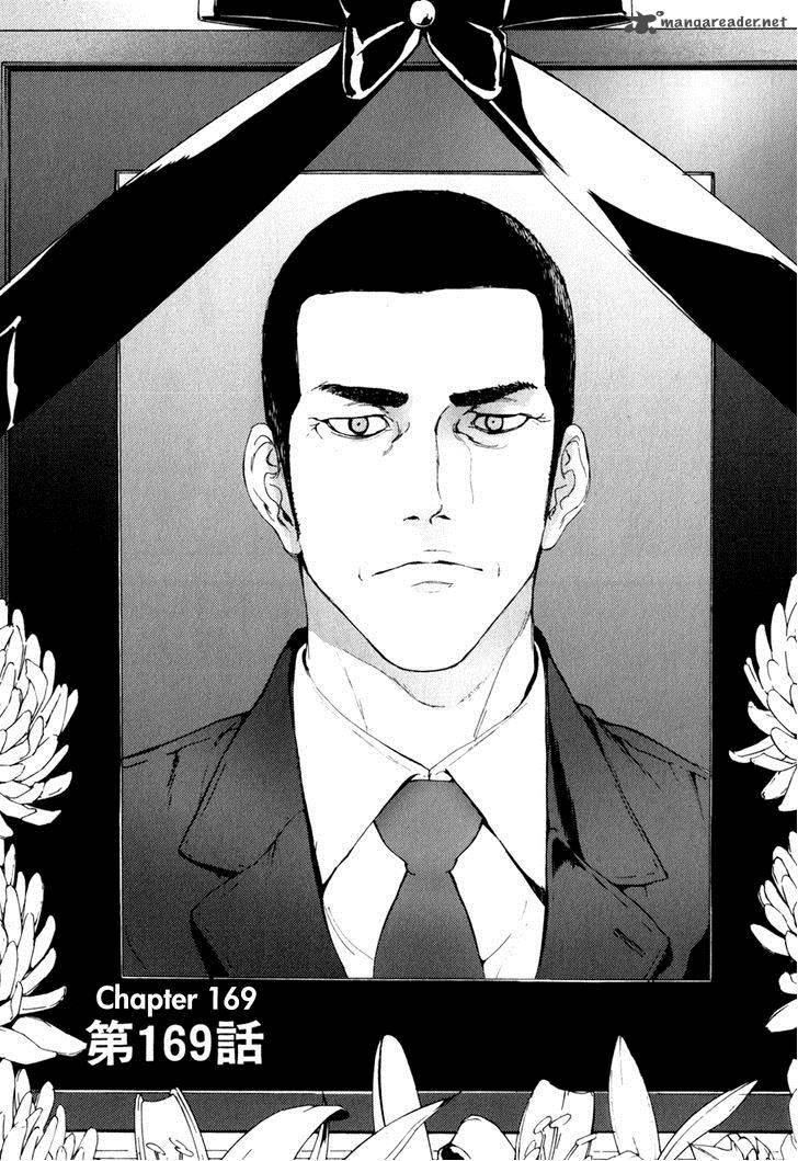 until_death_do_us_part_169_3