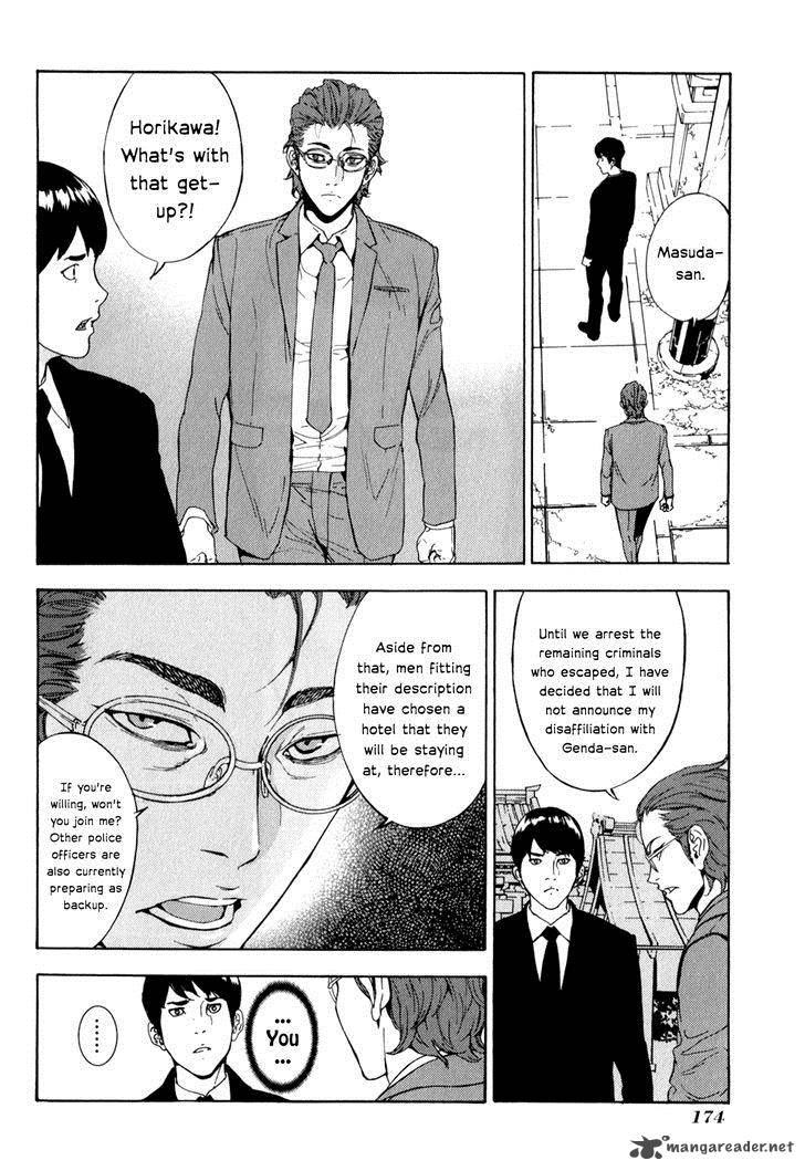 until_death_do_us_part_169_4