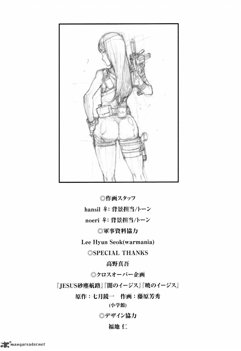 until_death_do_us_part_186_32