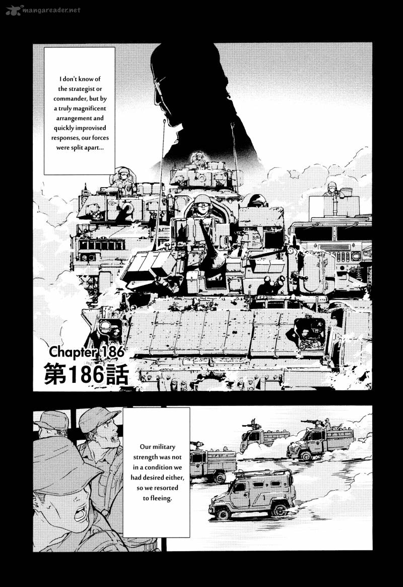 until_death_do_us_part_186_4