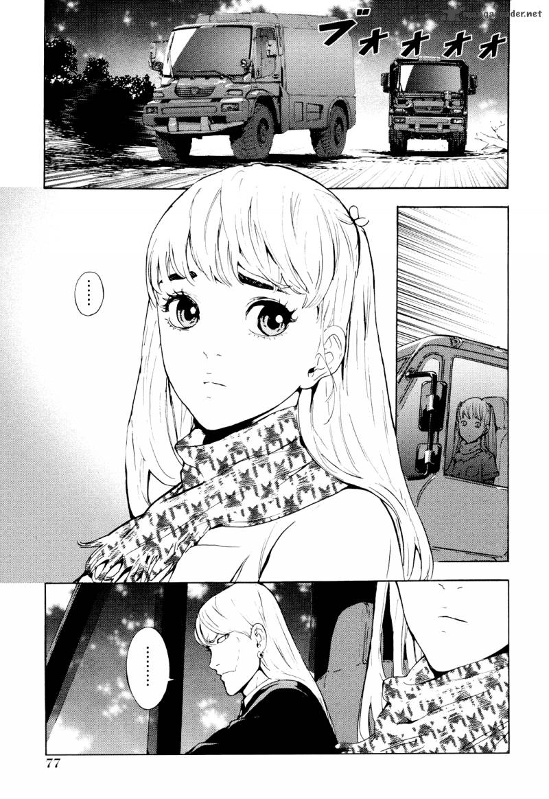 until_death_do_us_part_190_2