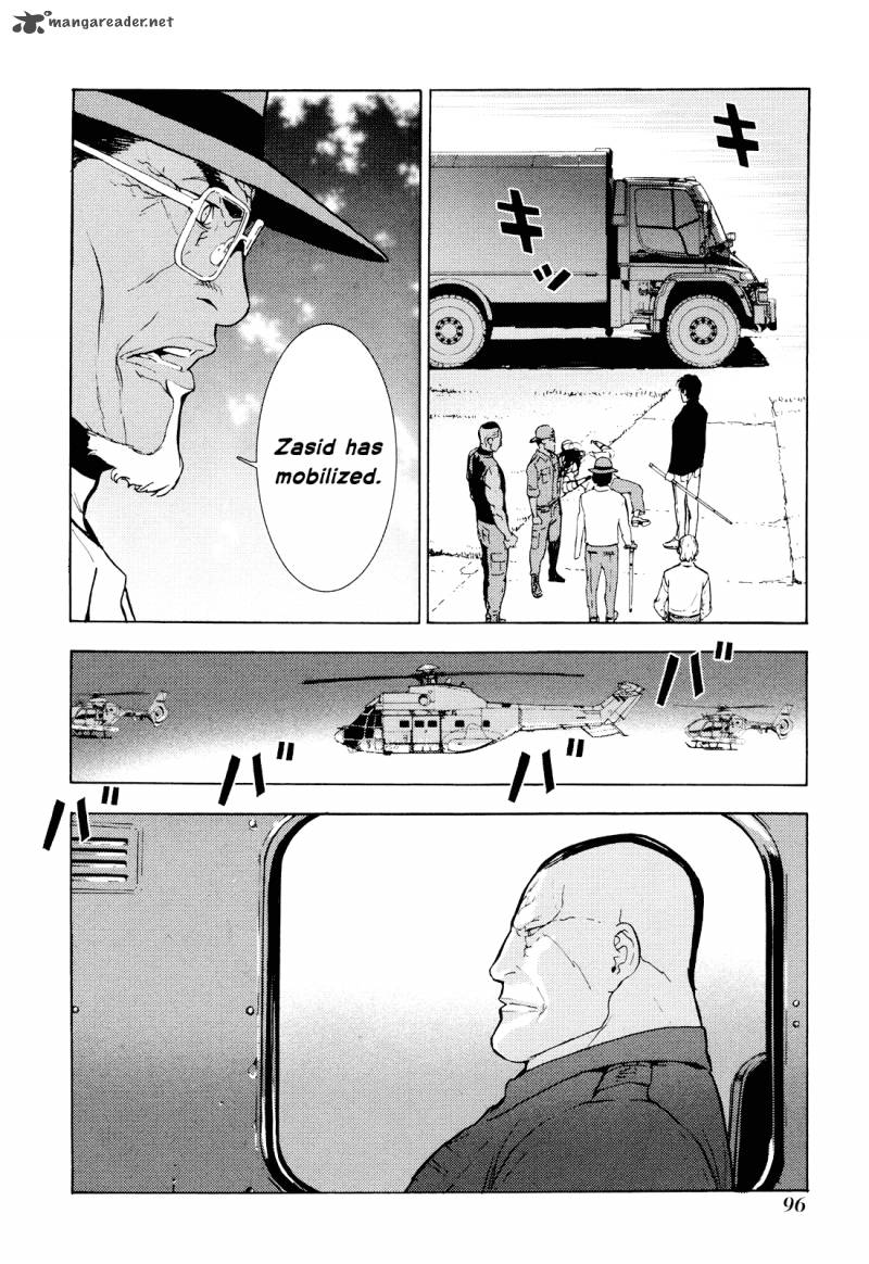until_death_do_us_part_190_21