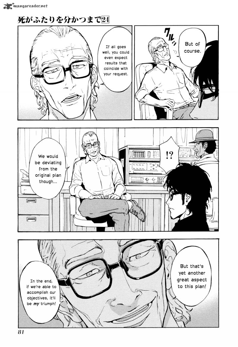 until_death_do_us_part_190_6