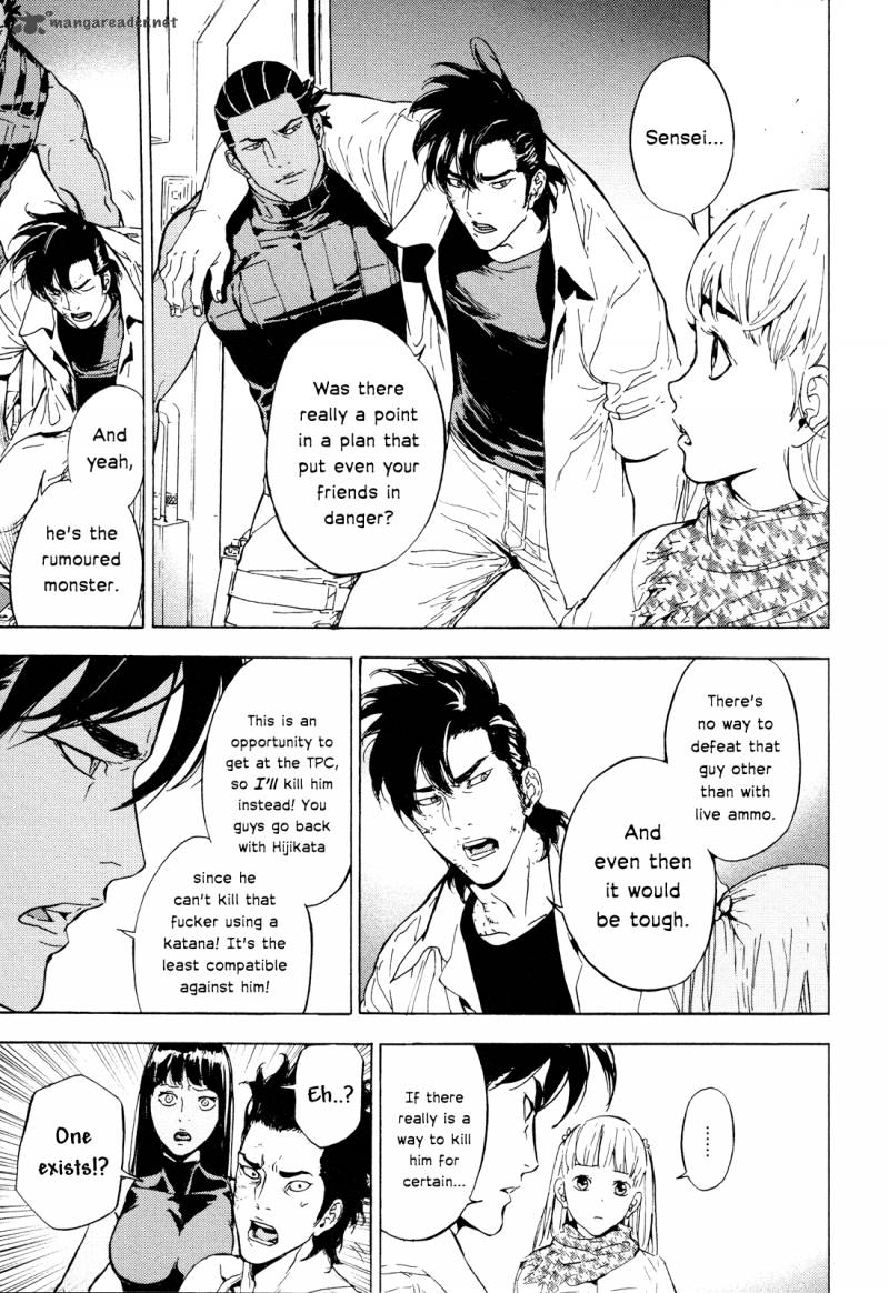 until_death_do_us_part_196_12