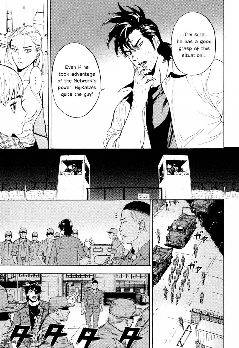 until_death_do_us_part_196_16