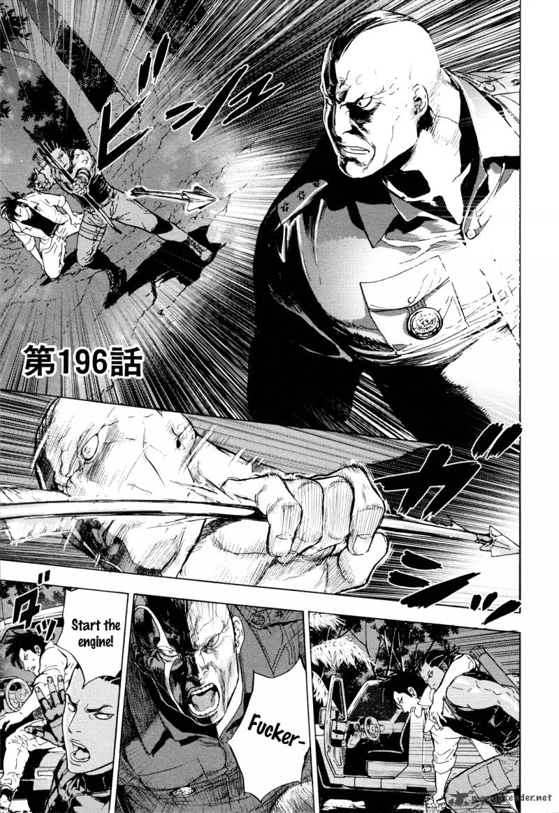 until_death_do_us_part_196_2