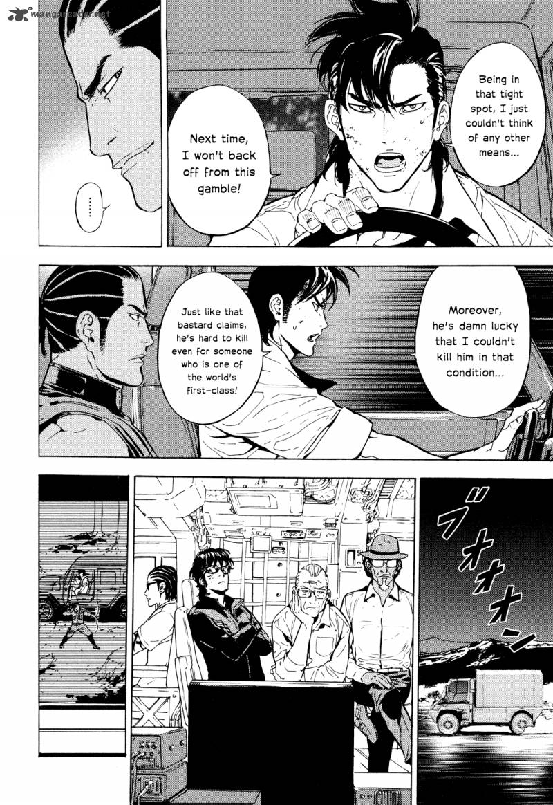 until_death_do_us_part_196_7