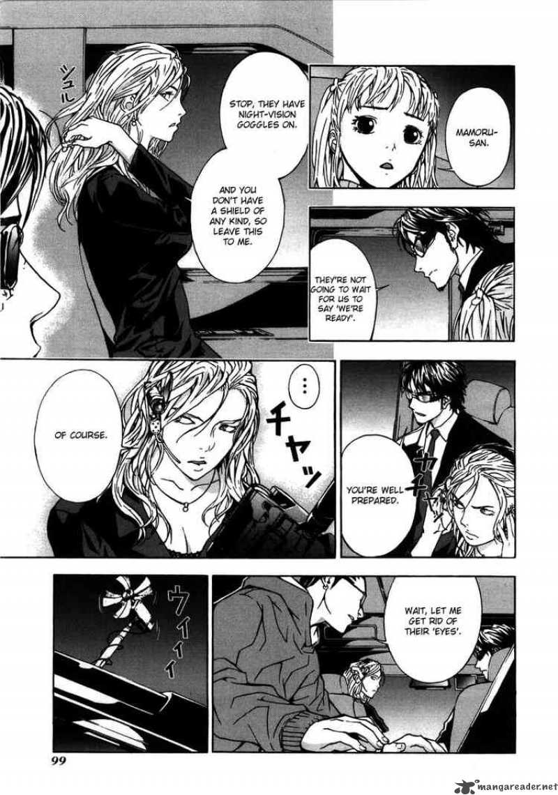 until_death_do_us_part_20_14