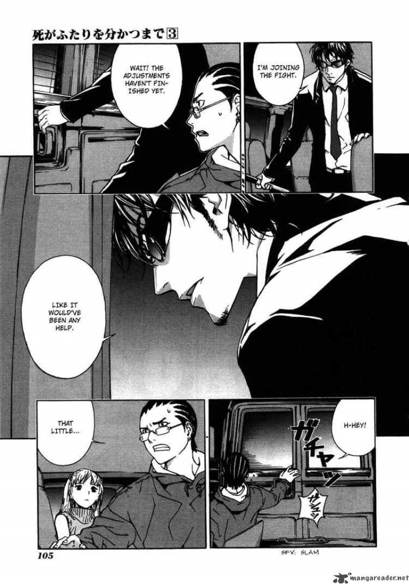 until_death_do_us_part_20_20