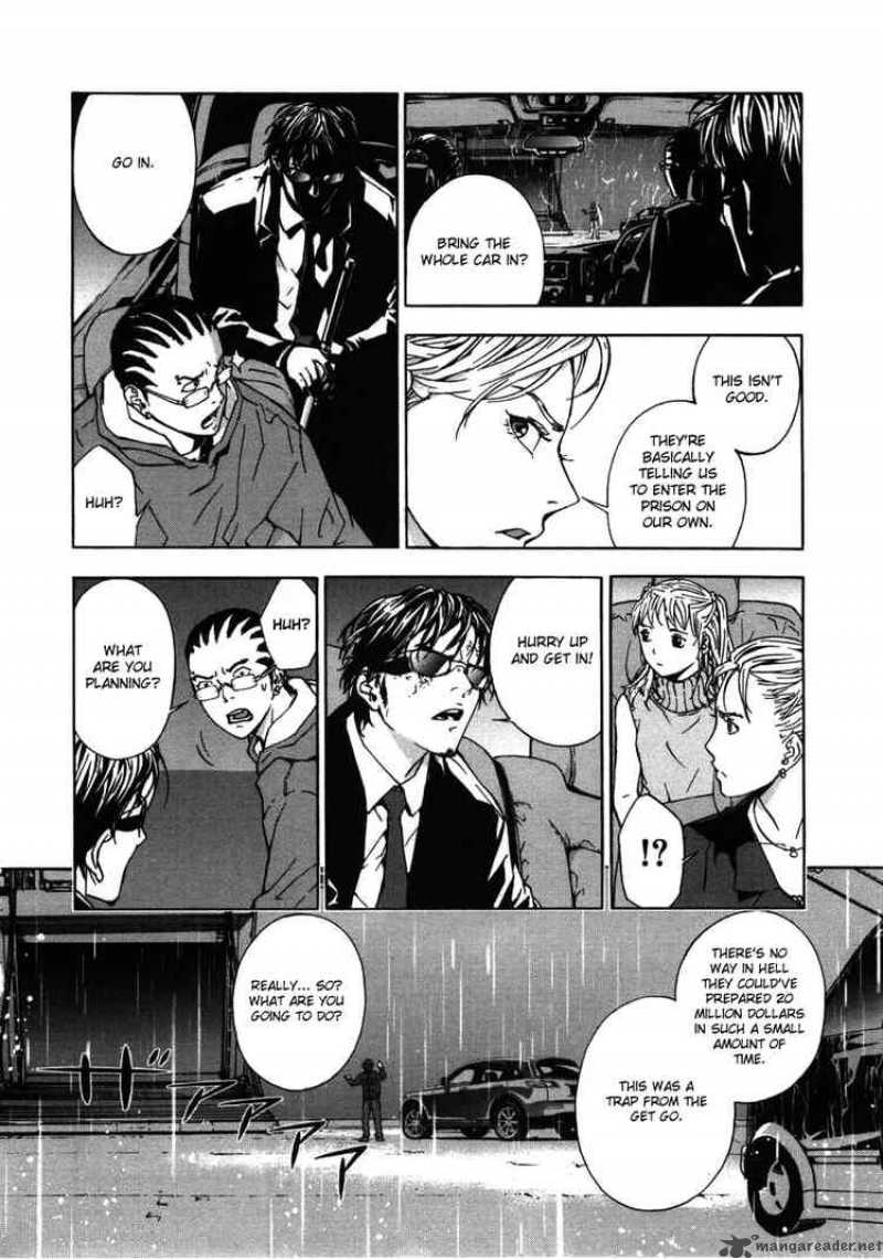 until_death_do_us_part_20_7