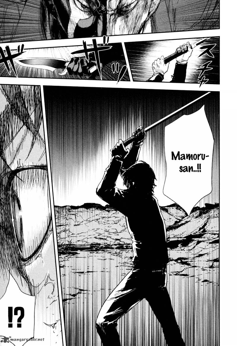 until_death_do_us_part_202_11