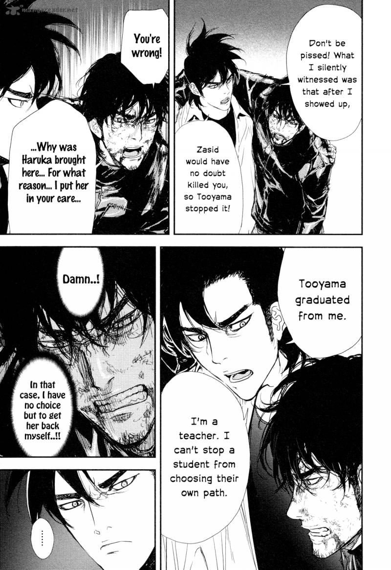 until_death_do_us_part_202_27