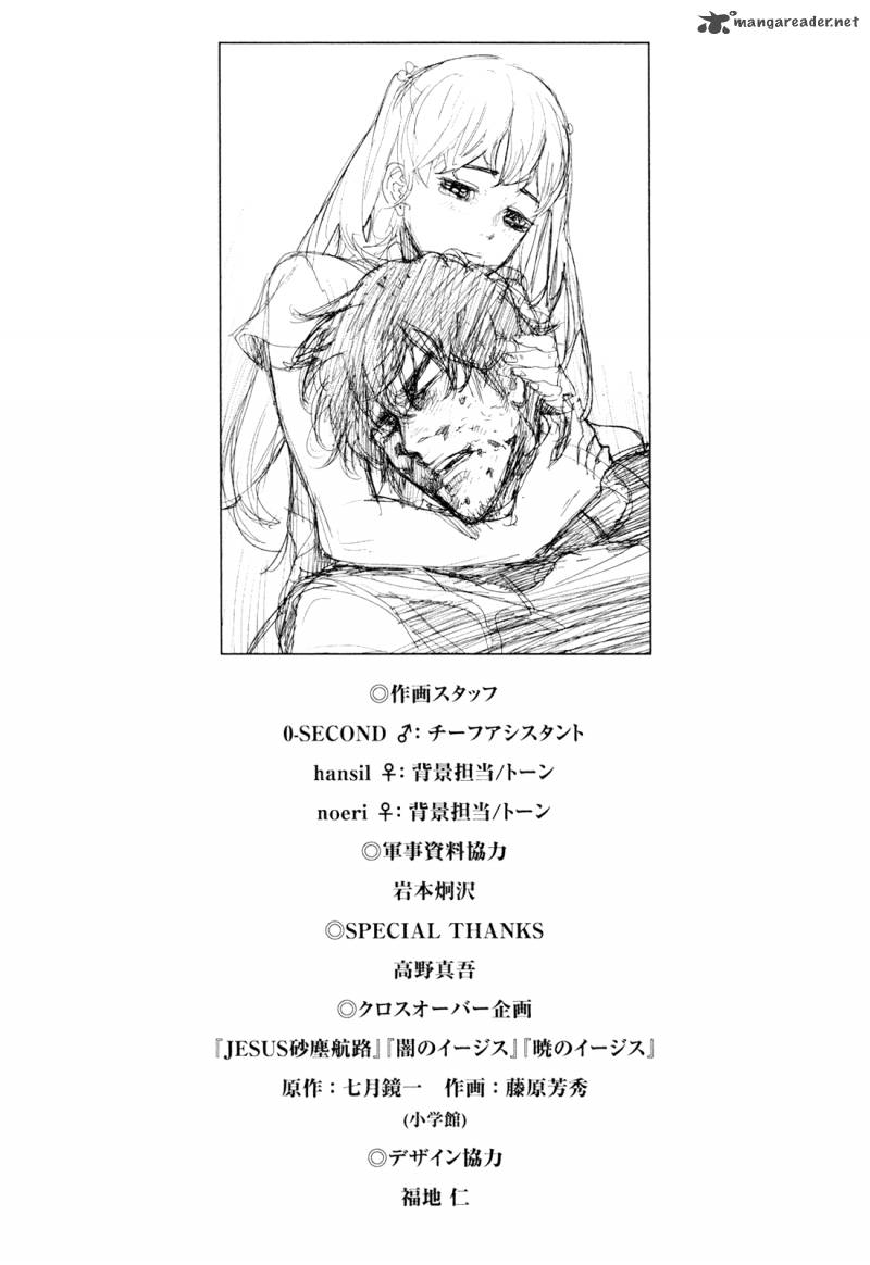 until_death_do_us_part_202_29