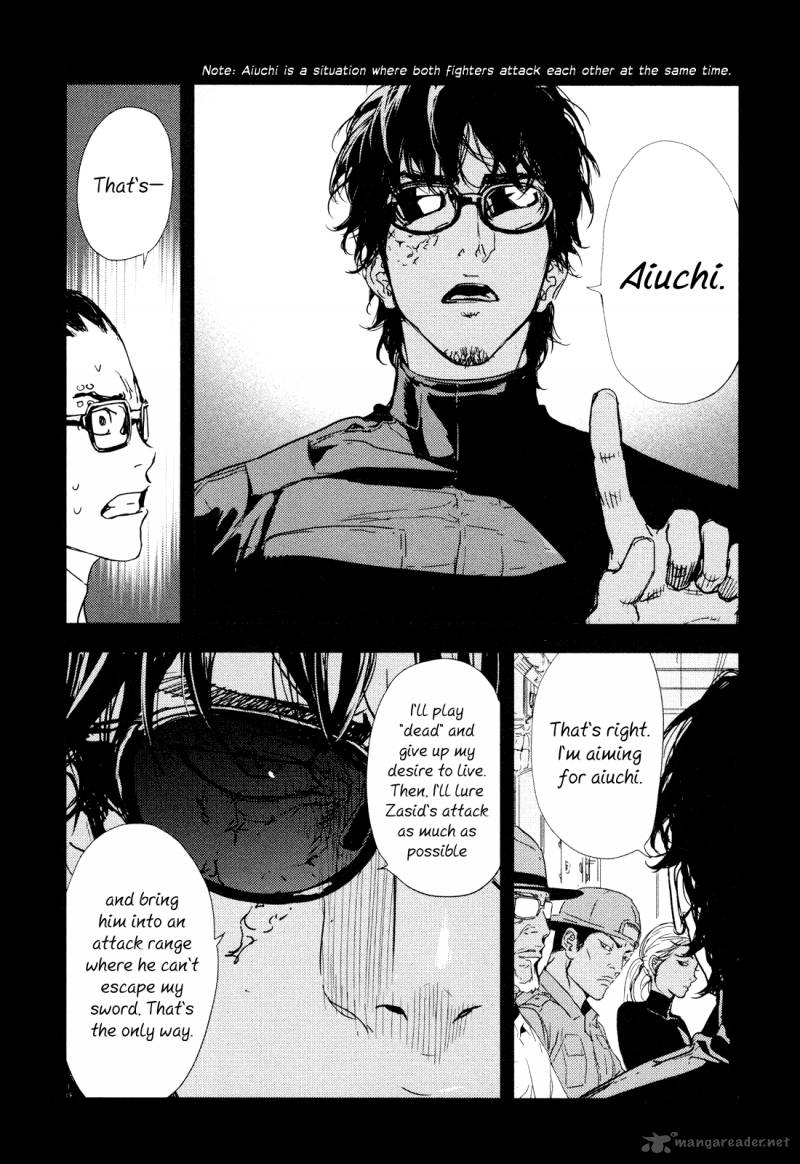 until_death_do_us_part_202_3